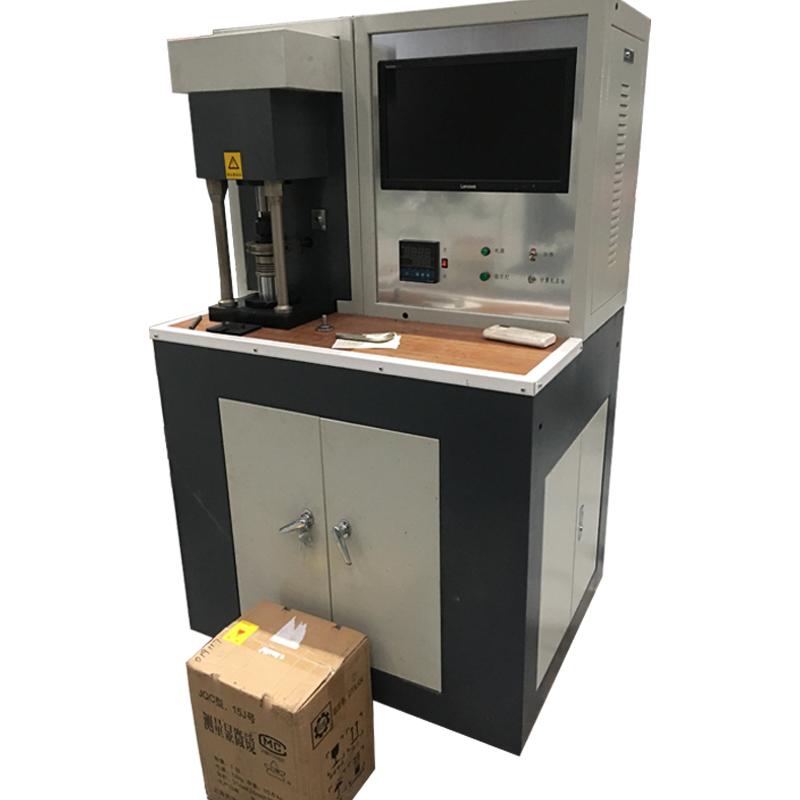 潤滑劑抗磨損試驗儀MRS-10A微機控制四球摩擦試驗機工作環境