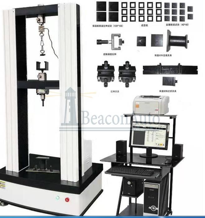 多功能 醫用鋼板斷裂強度斷后伸長率試驗機