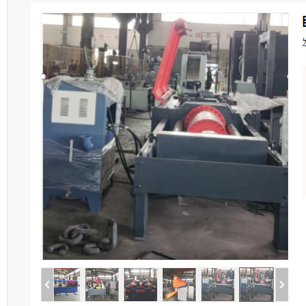 1688005287206364.png 0臥式拉力試驗機2.png